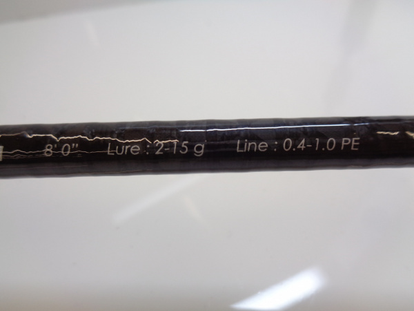 トリプルクロス TCXーT802ML黒鯛